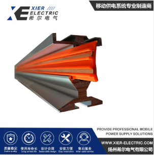 巡检机器人移动供电系统