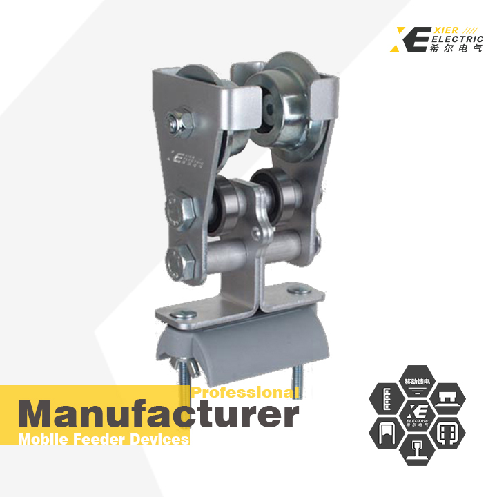 工字钢电缆滑车