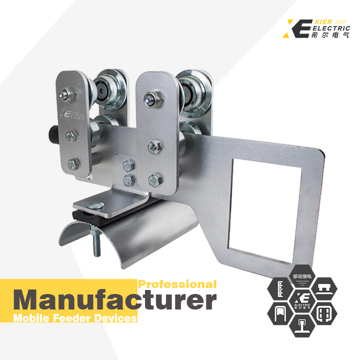 工字钢电缆滑车