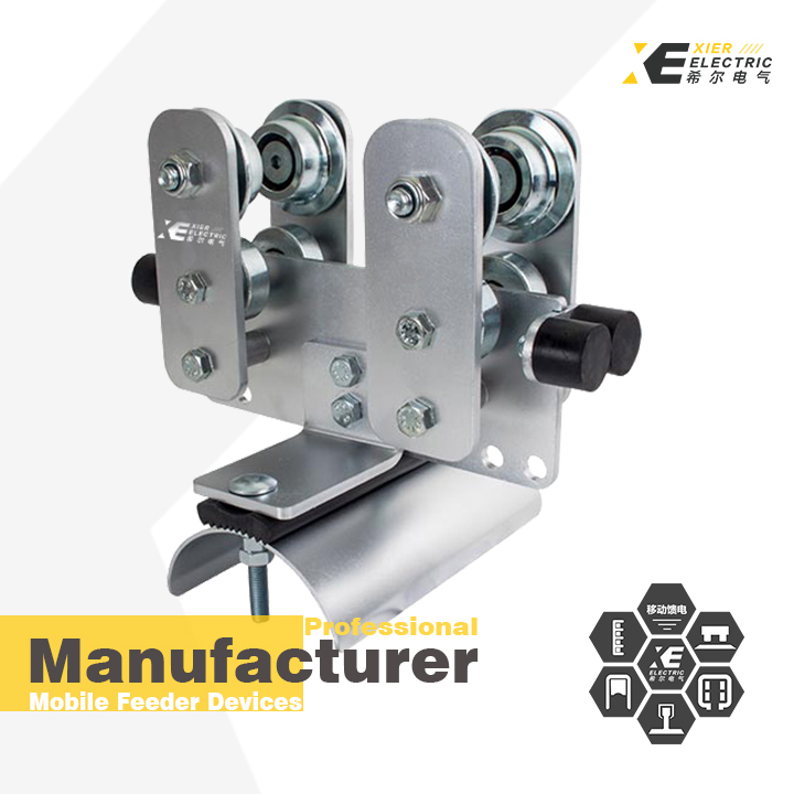 工字钢电缆滑车