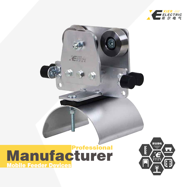 工字钢电缆滑车