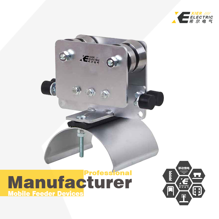 工字钢电缆滑车