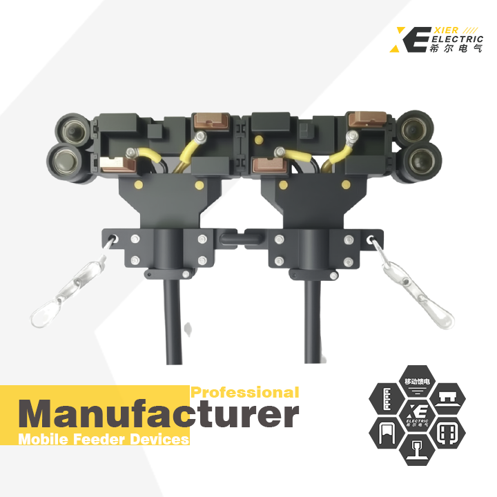 56JD-4-80管式集电器